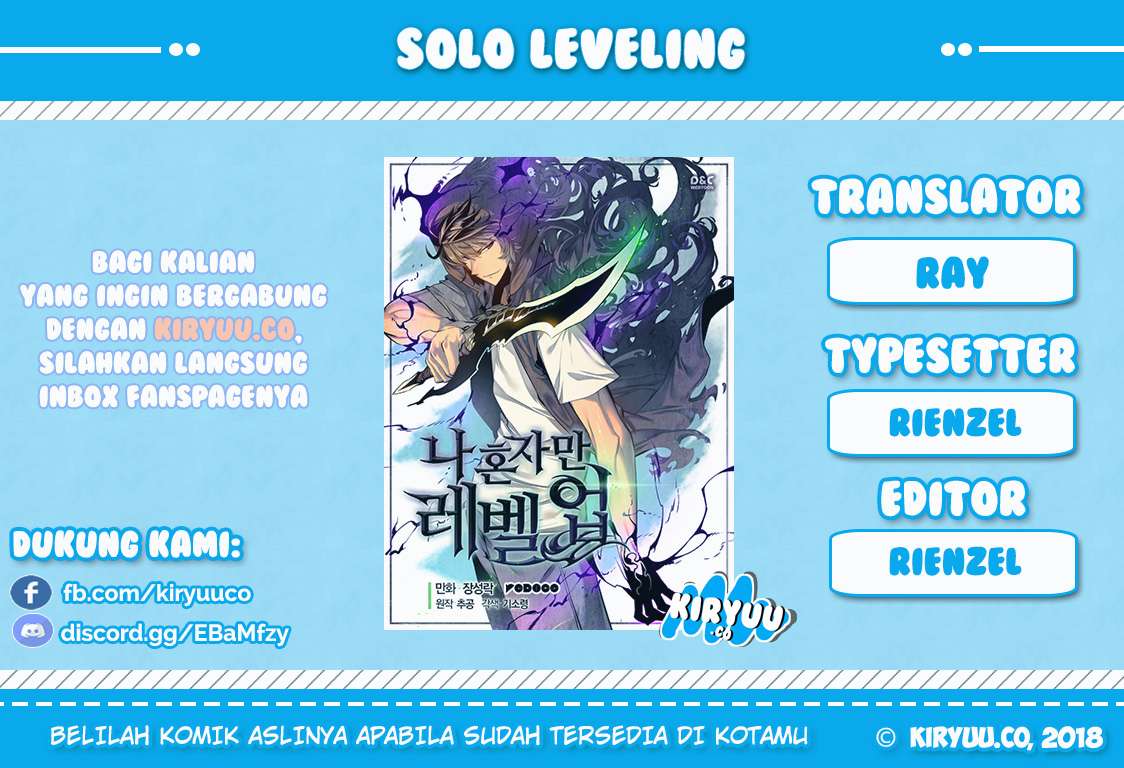 Solo Leveling - Chapter 76 2