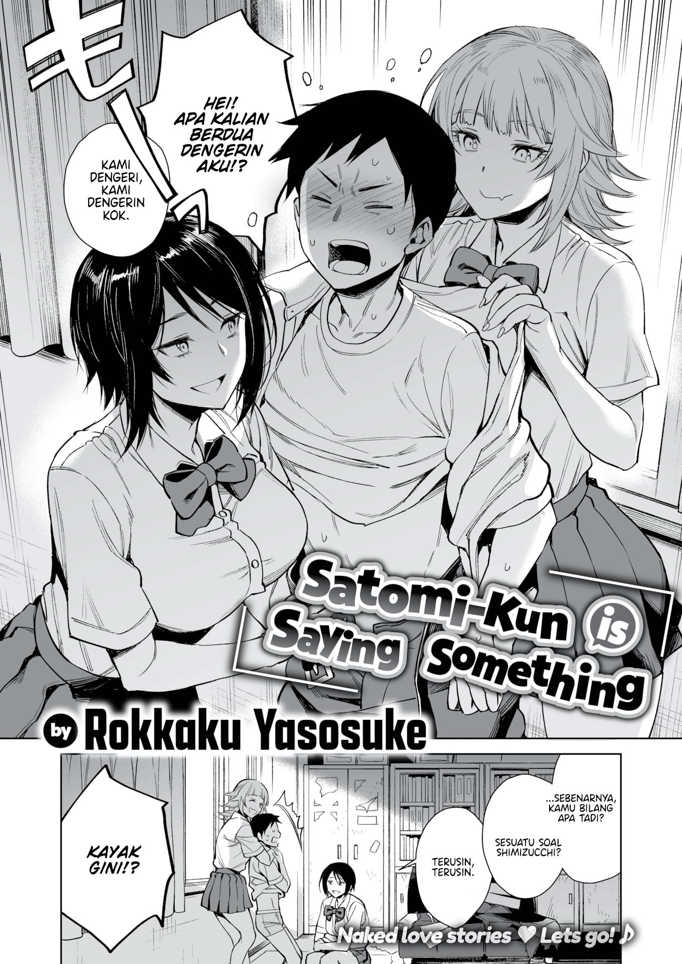 Satomi-kun is Saying Something - Chapter 1 end 3