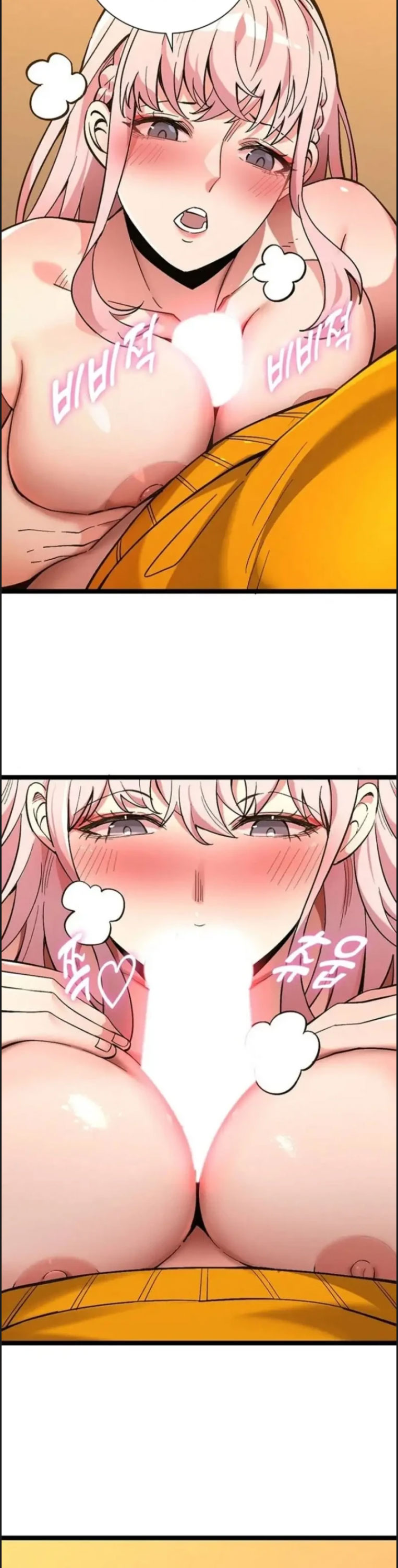 Secret Massage - Chapter 18 25
