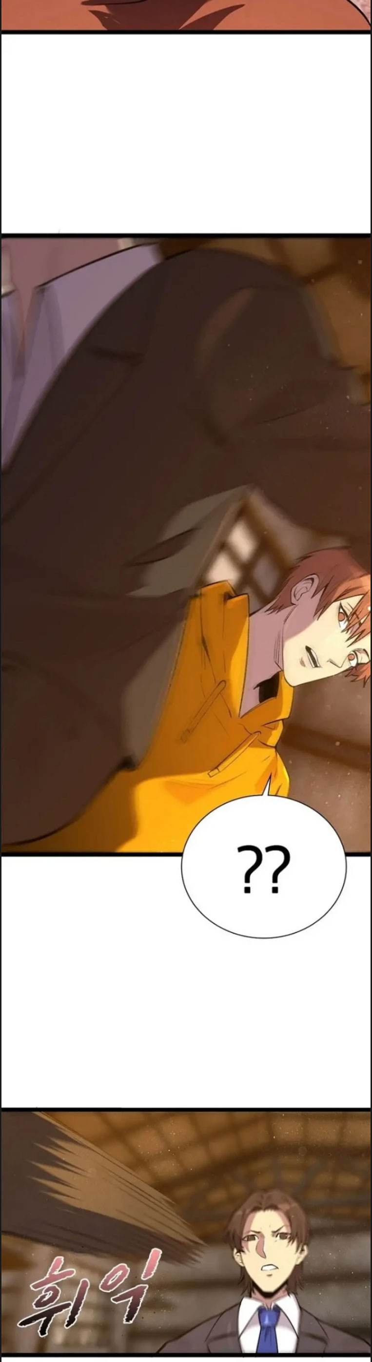 Secret Massage - Chapter 18 11