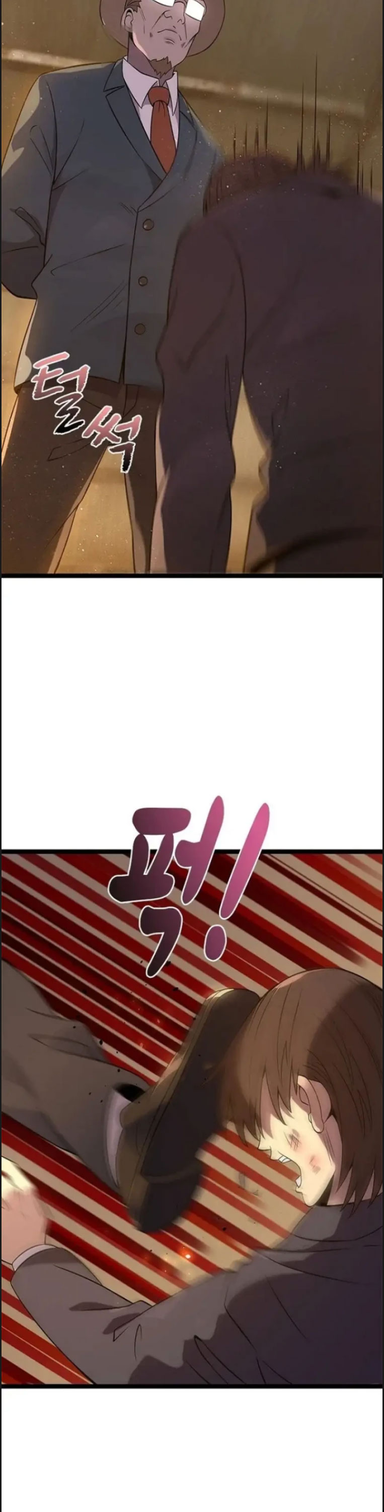 Secret Massage - Chapter 18 14