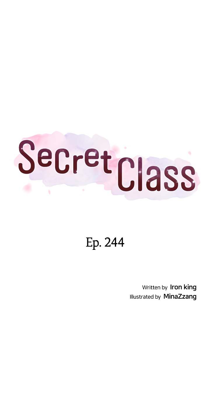 Secret Class - Chapter 244 2