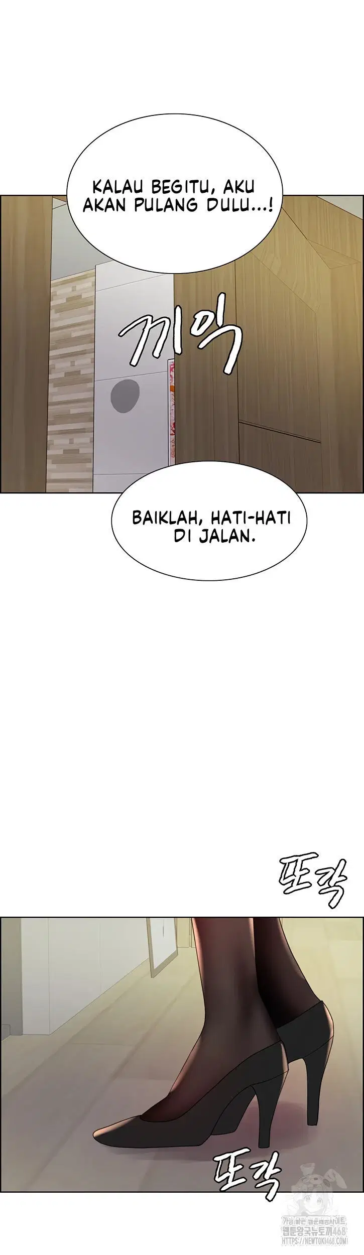 Sex Stopwatch - Chapter 139 9