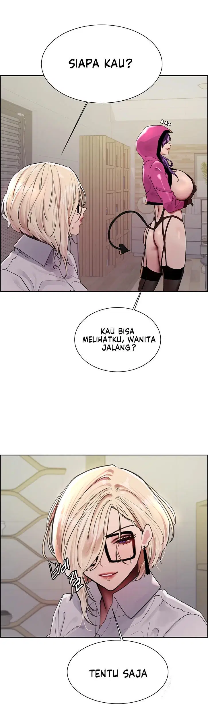 Sex Stopwatch - Chapter 139 20