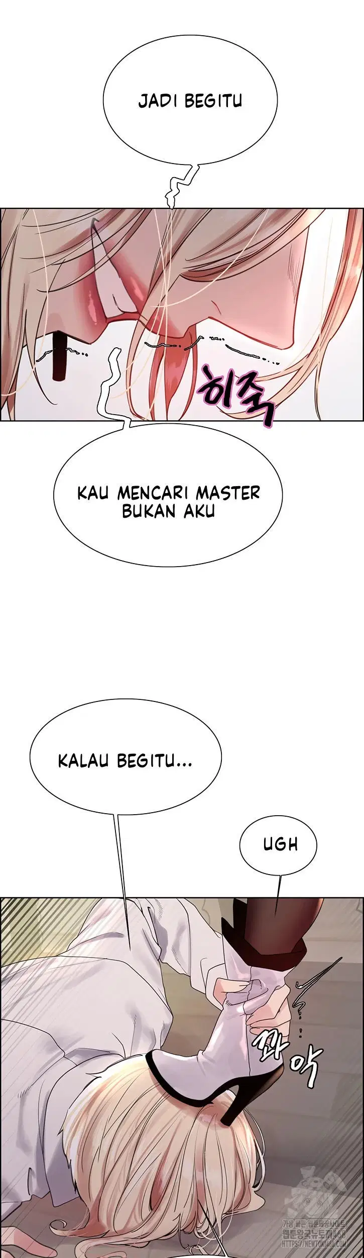 Sex Stopwatch - Chapter 139 27
