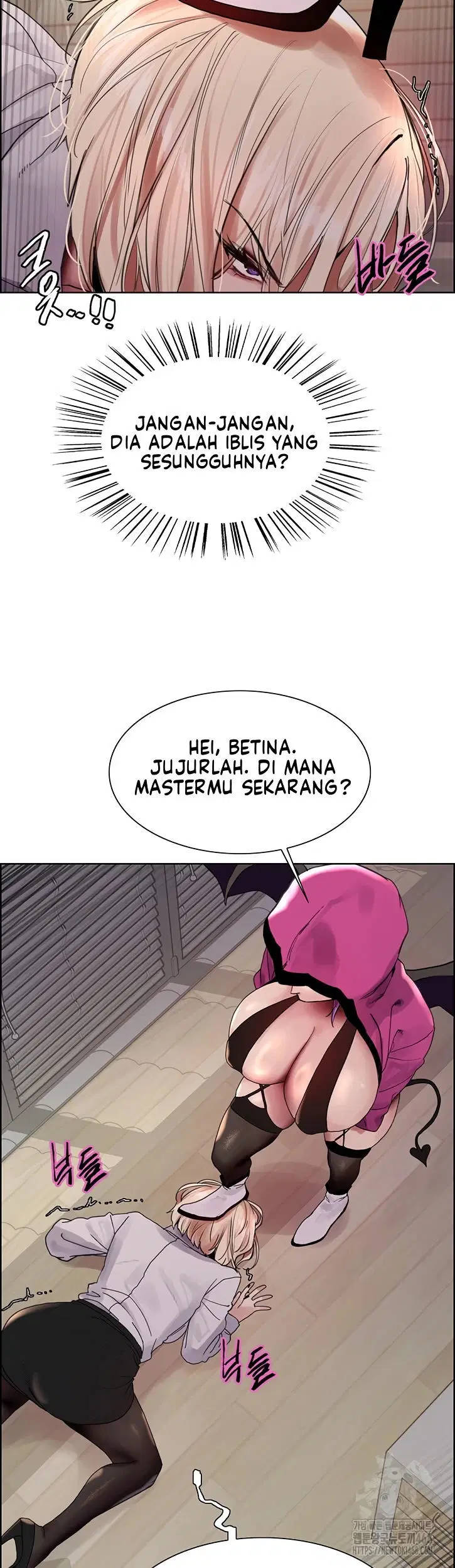 Sex Stopwatch - Chapter 139 25