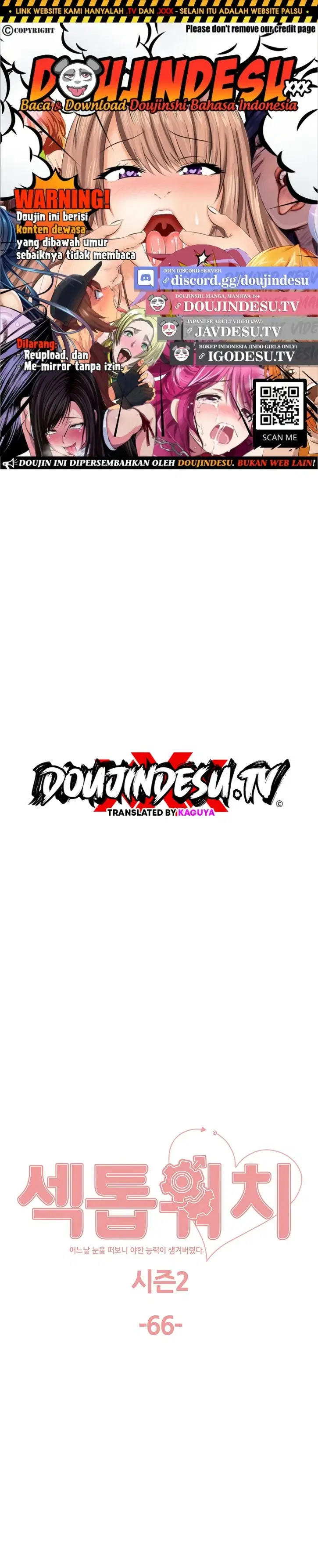 Sex Stopwatch - Chapter 139 1