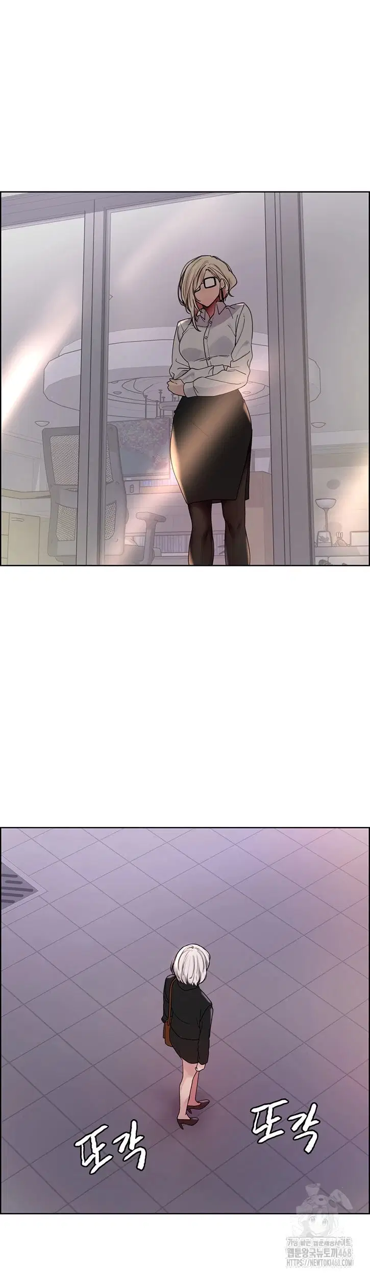 Sex Stopwatch - Chapter 139 10
