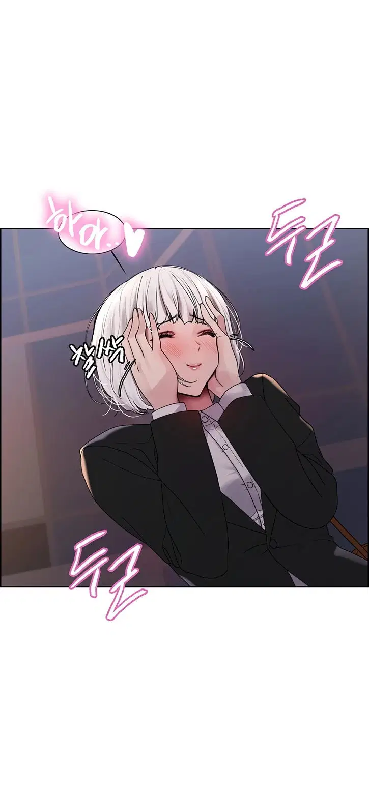 Sex Stopwatch - Chapter 139 11