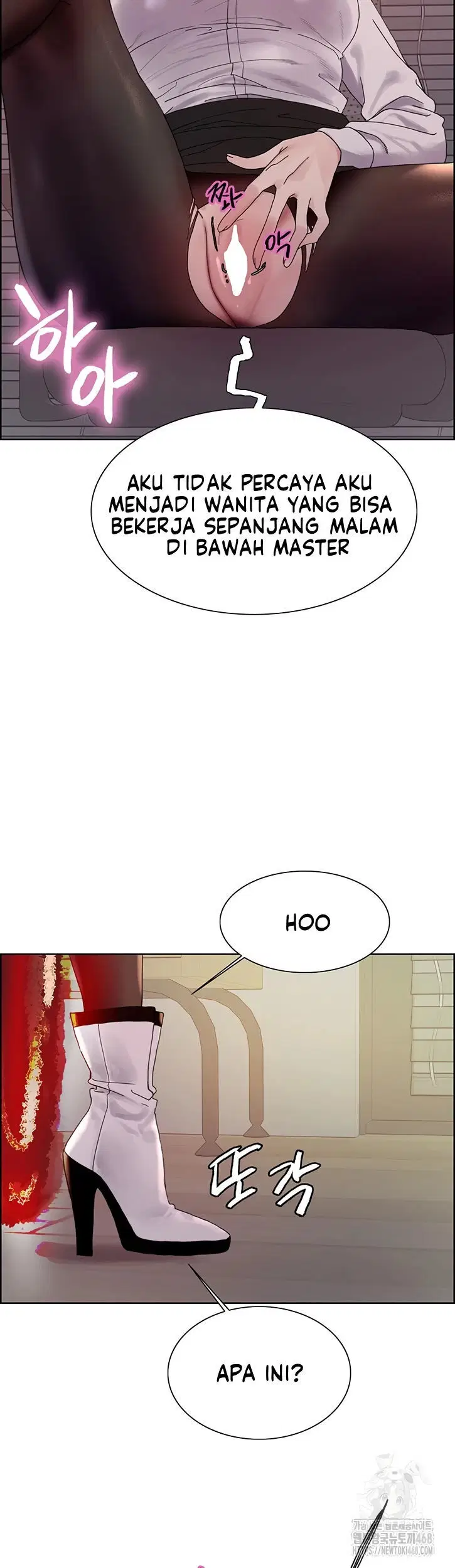 Sex Stopwatch - Chapter 139 17