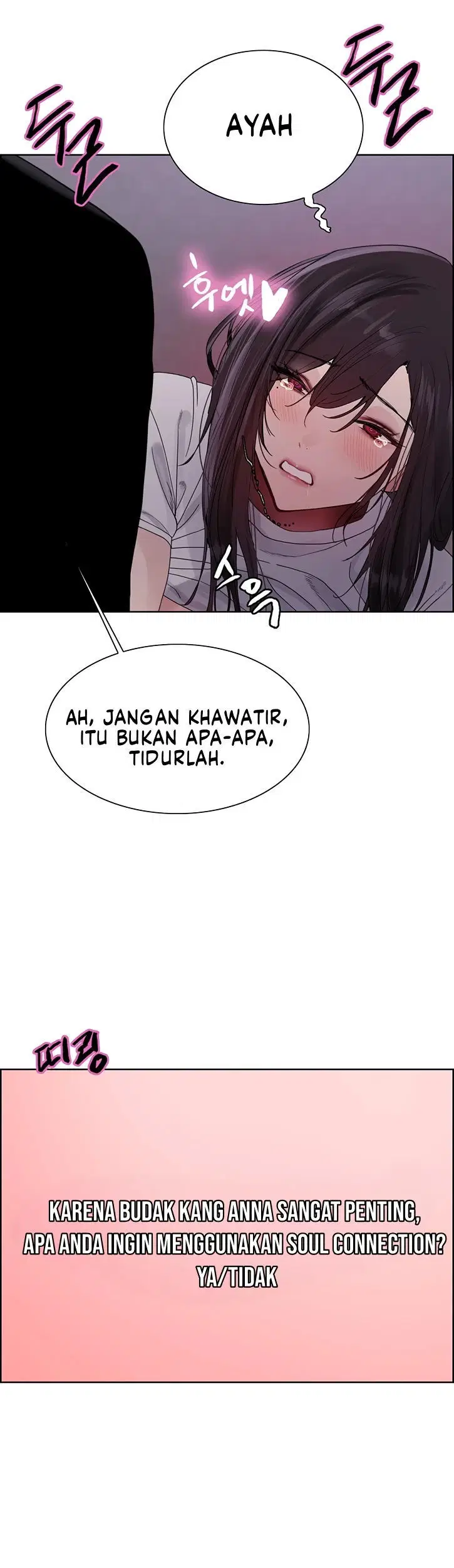 Sex Stopwatch - Chapter 139 42