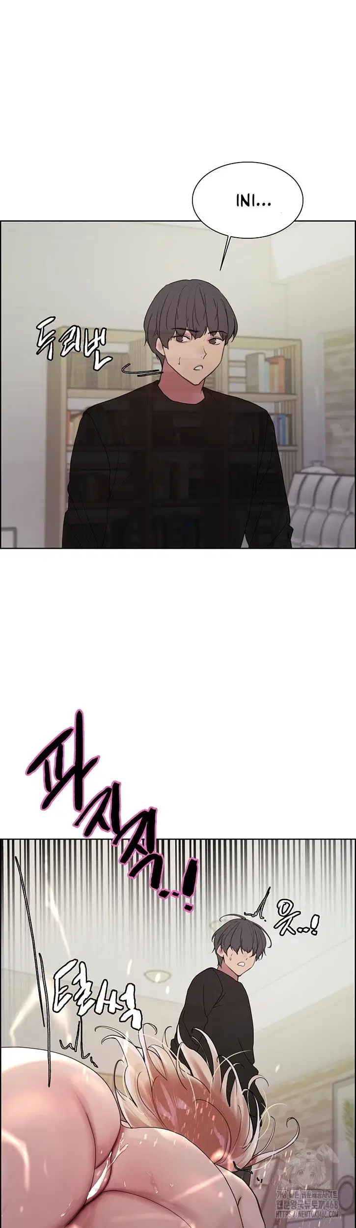 Sex Stopwatch - Chapter 139 45