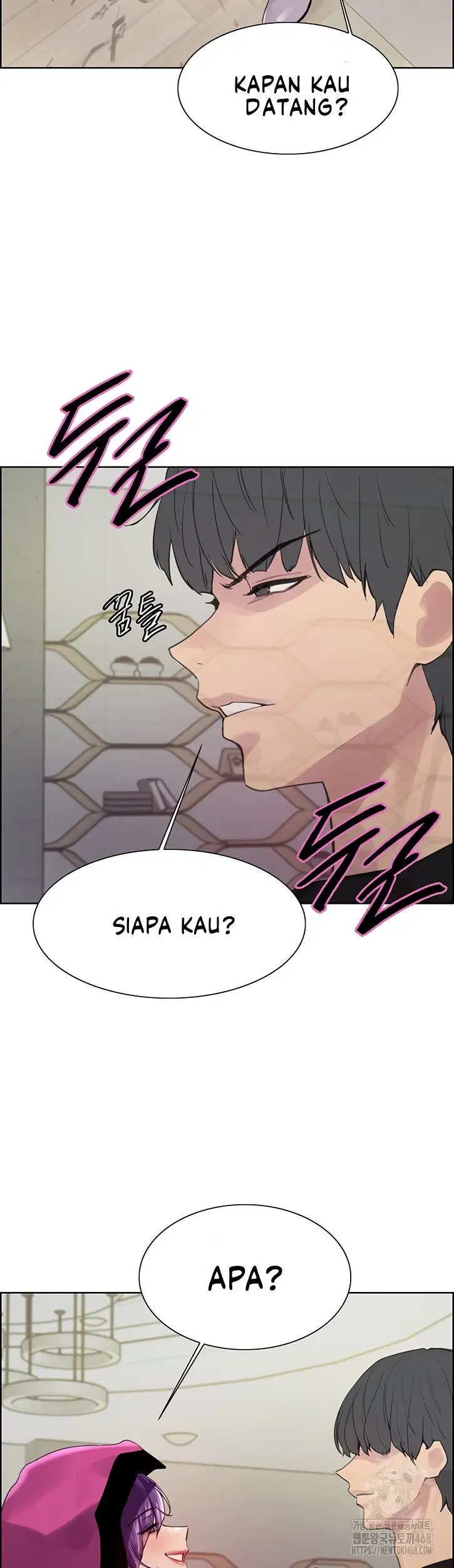 Sex Stopwatch - Chapter 139 50