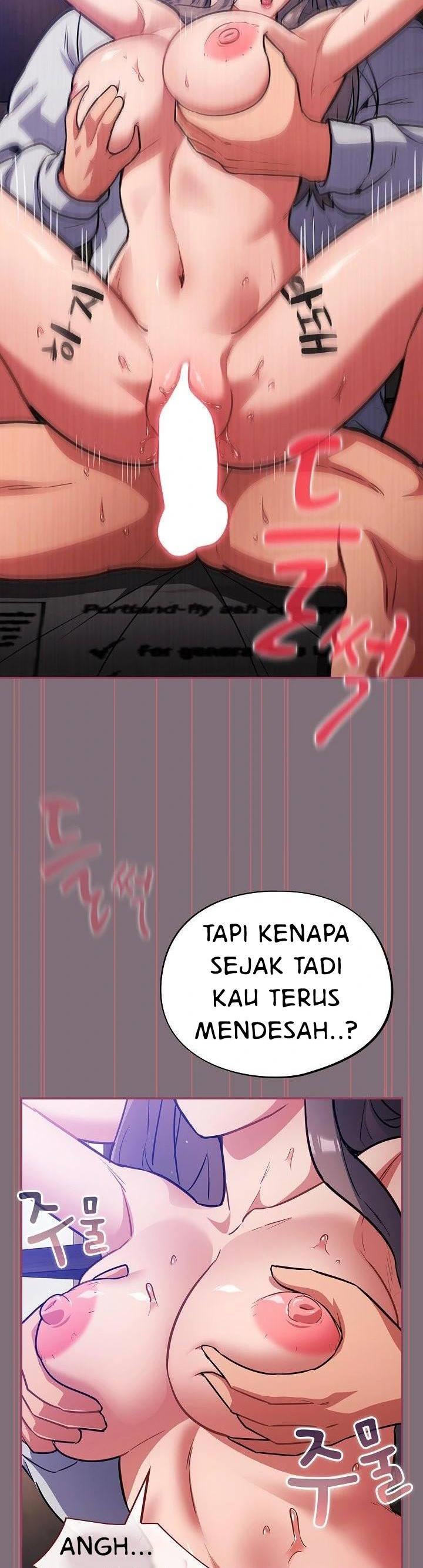 Stupidemic - Chapter 16 52