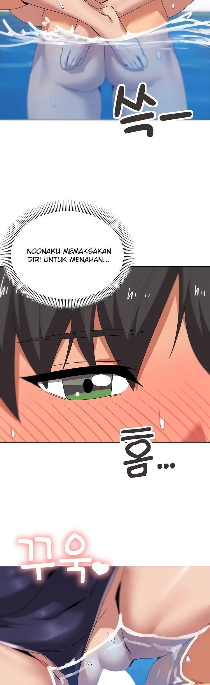 What&#8217;s Wrong With This Family - Chapter 63 29
