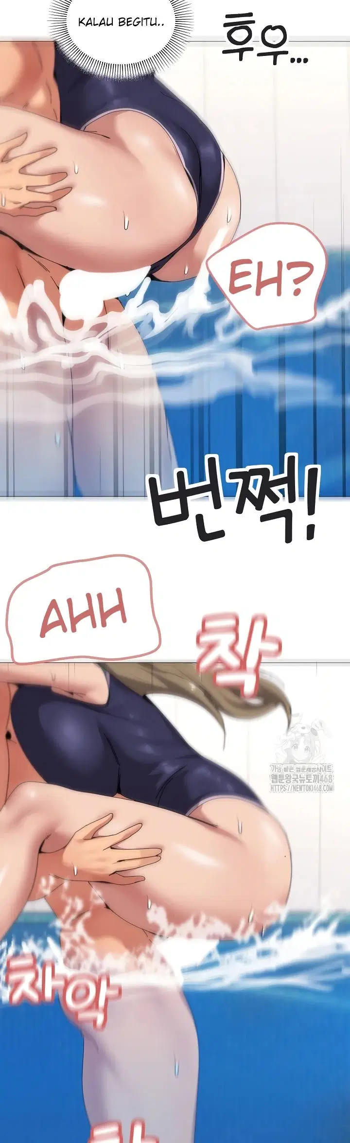 What&#8217;s Wrong With This Family - Chapter 63 26