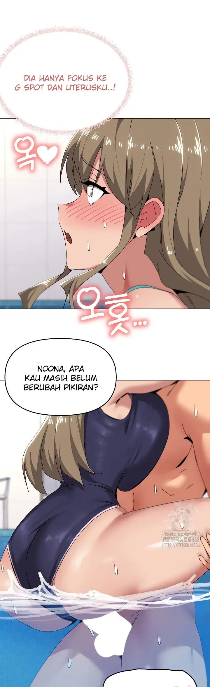 What&#8217;s Wrong With This Family - Chapter 63 31