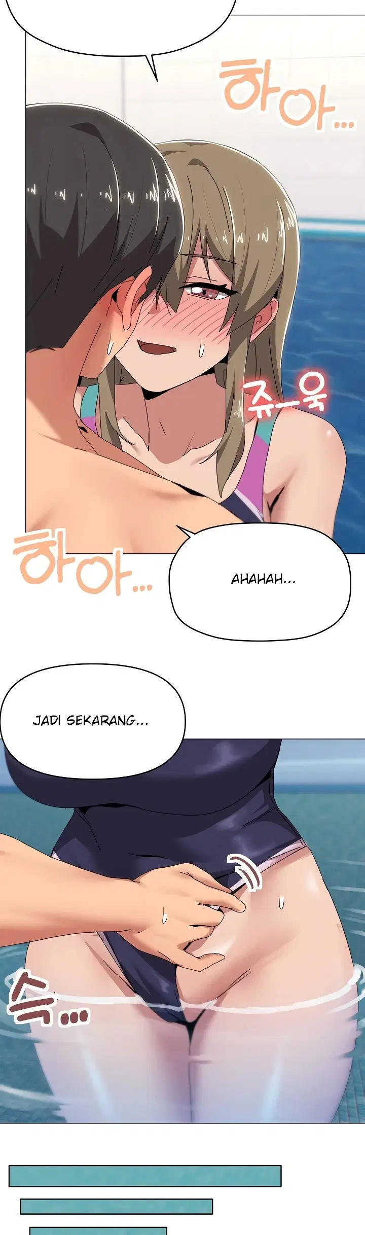 What&#8217;s Wrong With This Family - Chapter 63 12