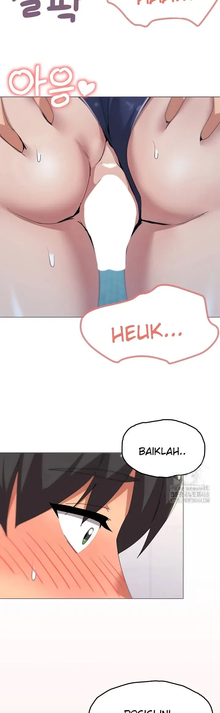 What&#8217;s Wrong With This Family - Chapter 63 14