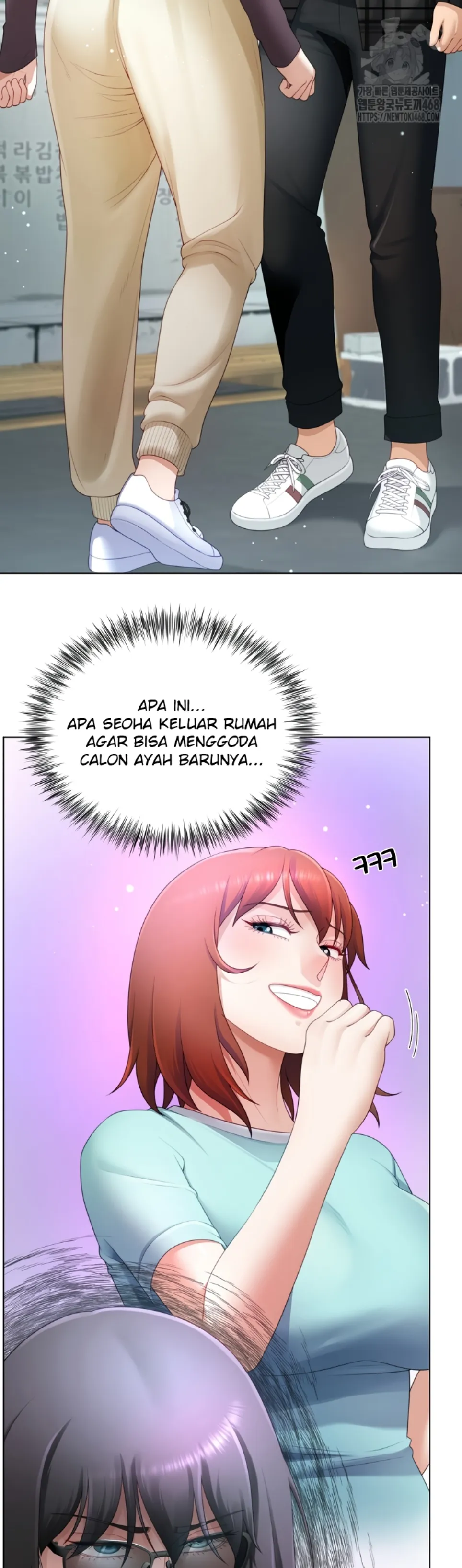 Wanna Become a Dad or a Boyfriend - Chapter 22 3
