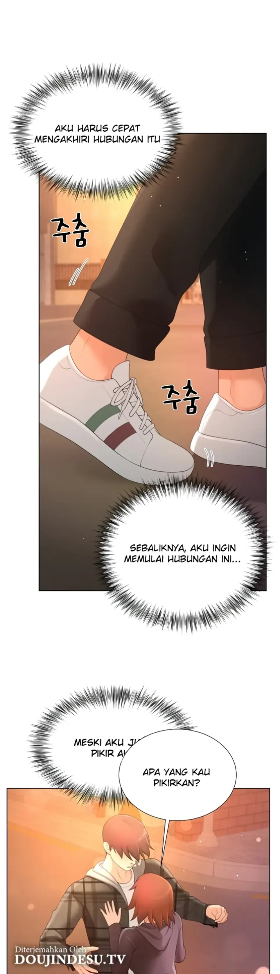 Wanna Become a Dad or a Boyfriend - Chapter 22 32