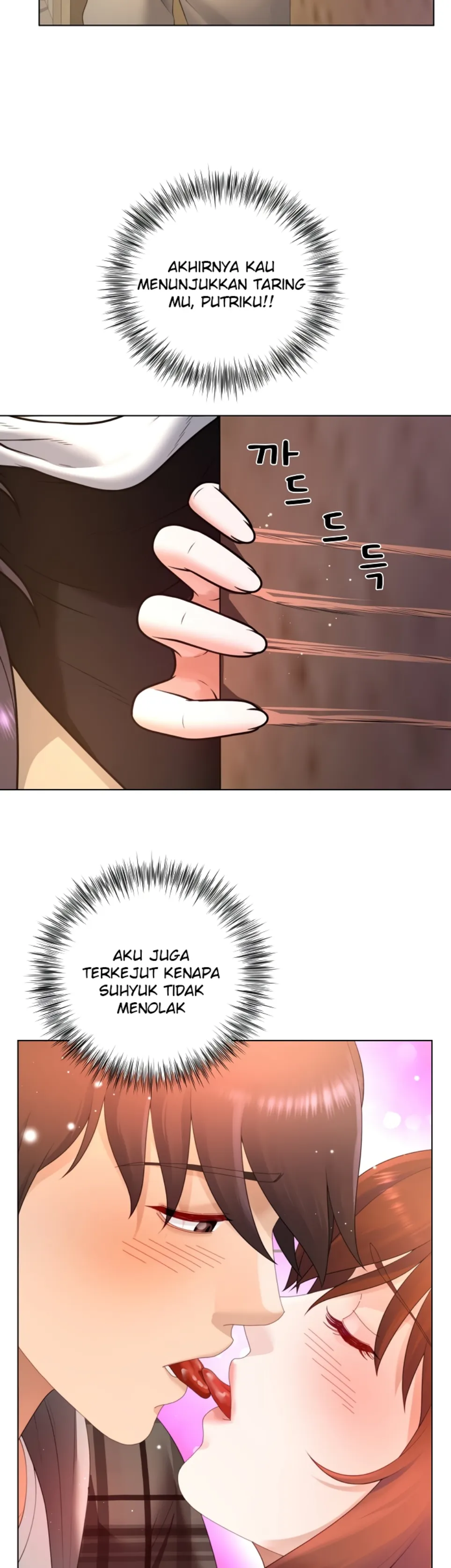Wanna Become a Dad or a Boyfriend - Chapter 22 37