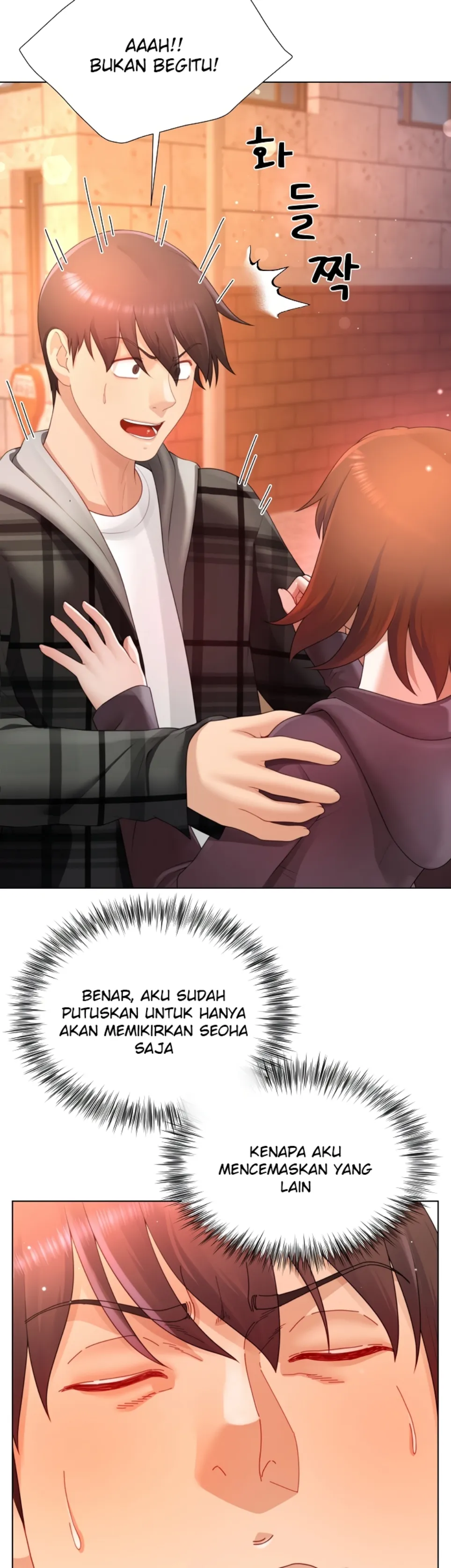 Wanna Become a Dad or a Boyfriend - Chapter 22 34