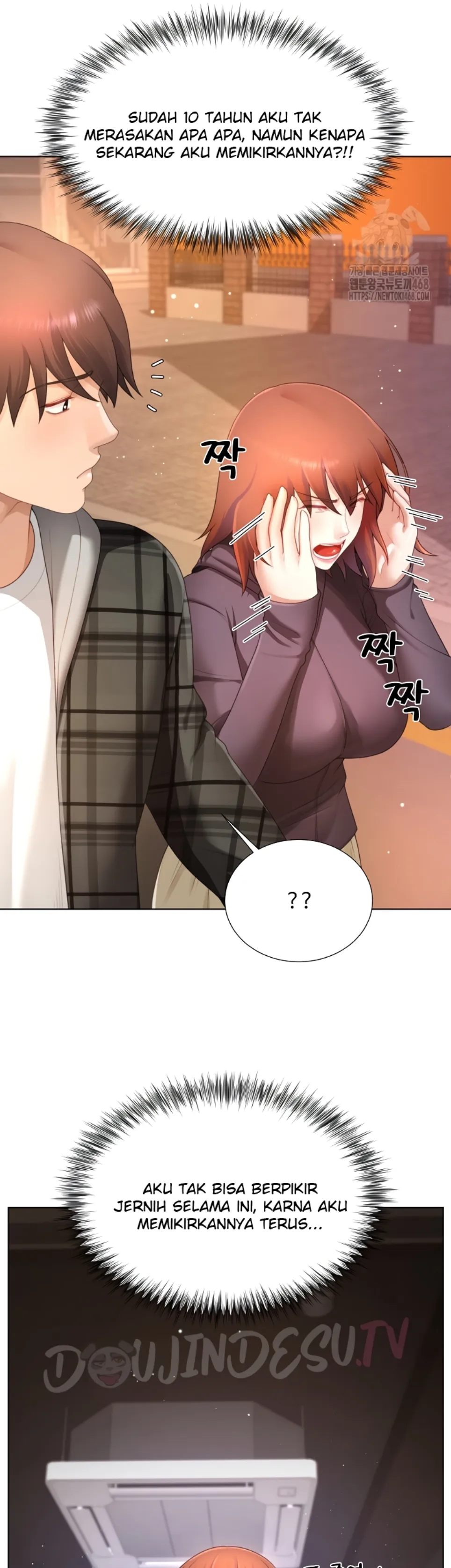 Wanna Become a Dad or a Boyfriend - Chapter 22 19