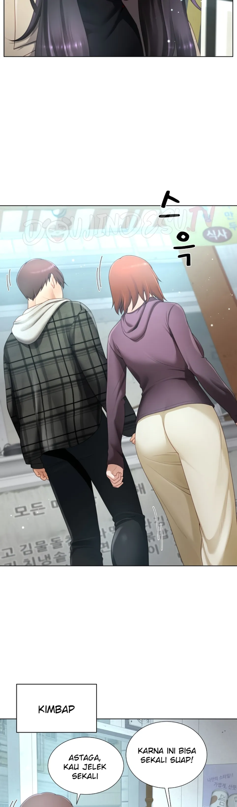 Wanna Become a Dad or a Boyfriend - Chapter 22 5