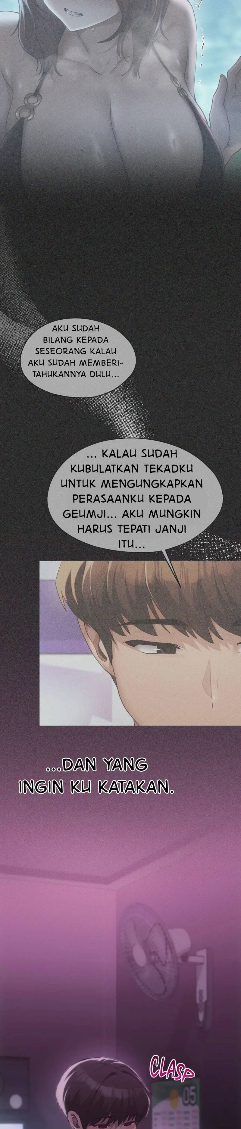 Wreck My Bias - Chapter 66 17