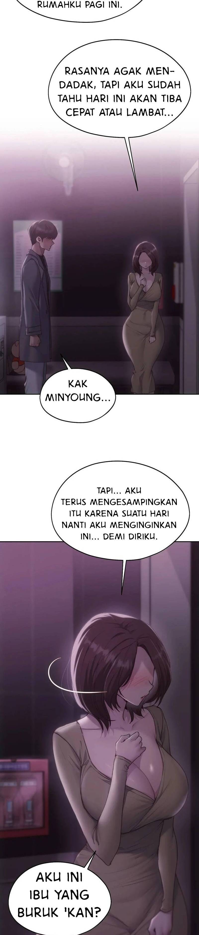 Wreck My Bias - Chapter 66 14