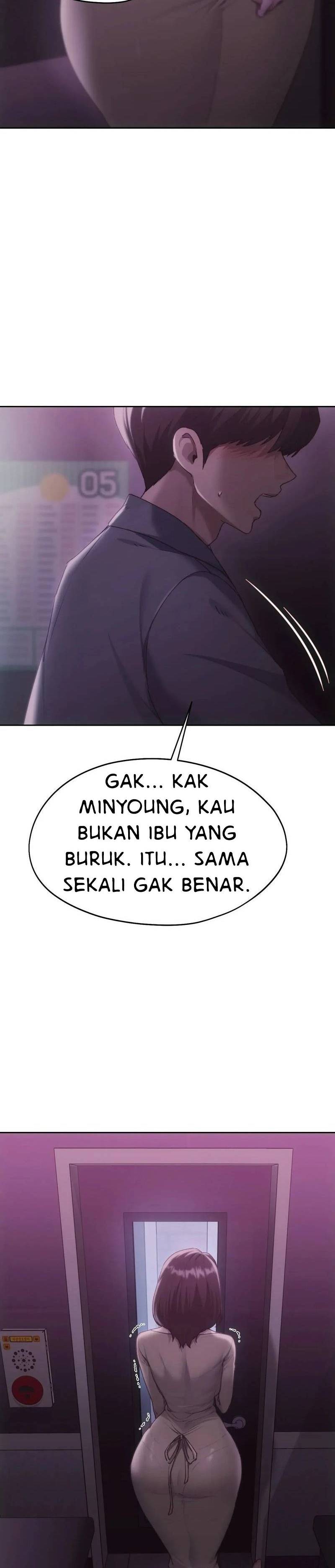Wreck My Bias - Chapter 66 15