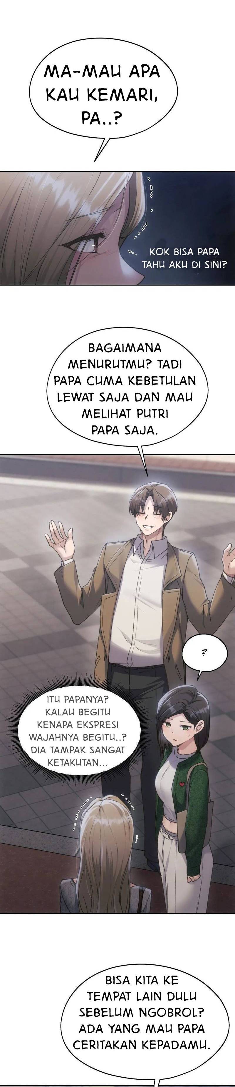 Wreck My Bias - Chapter 67 16