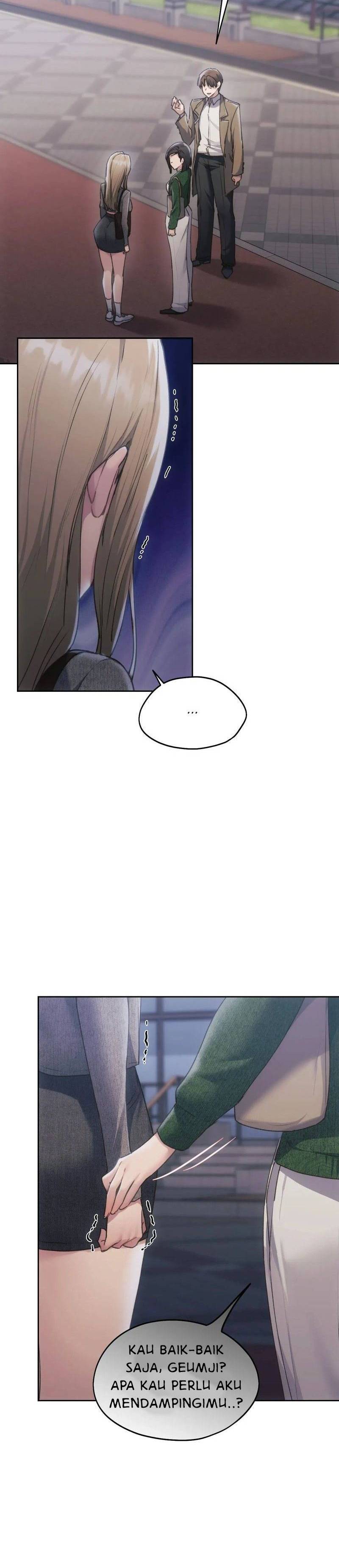 Wreck My Bias - Chapter 67 17