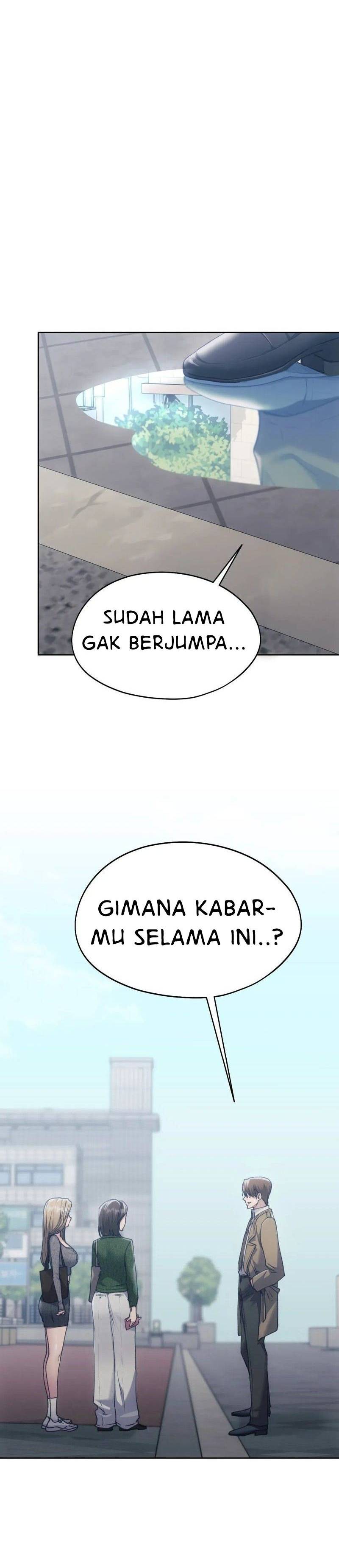 Wreck My Bias - Chapter 67 15