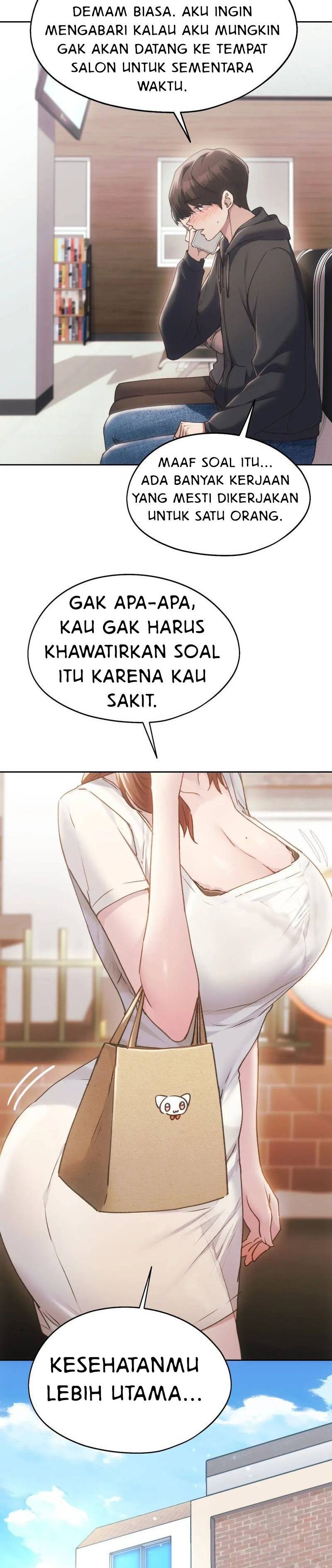 Wreck My Bias - Chapter 67 5