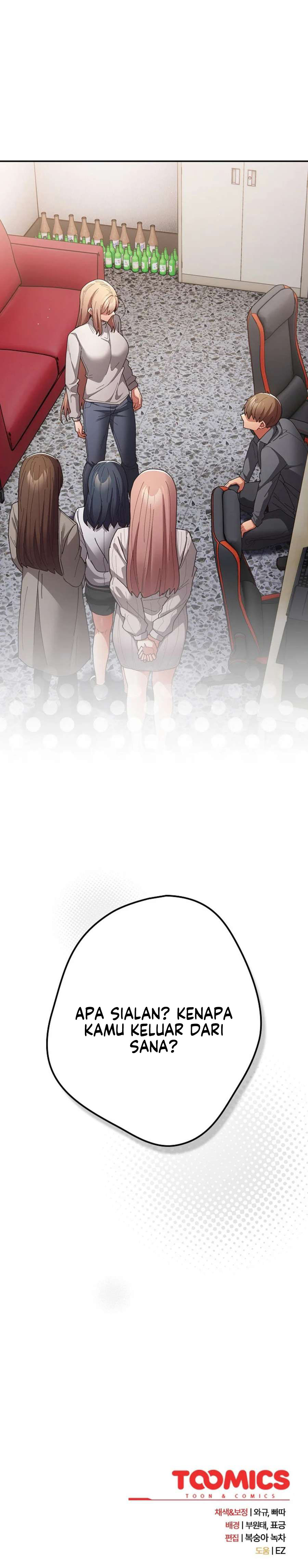 That&#8217;s not how it&#8217;s done - Chapter 120 31