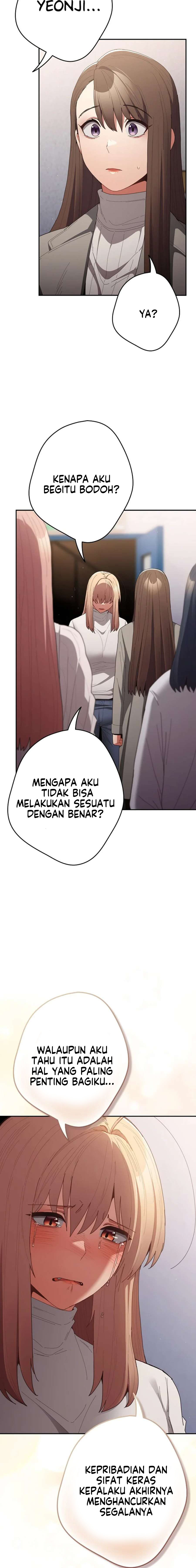 That&#8217;s not how it&#8217;s done - Chapter 120 16