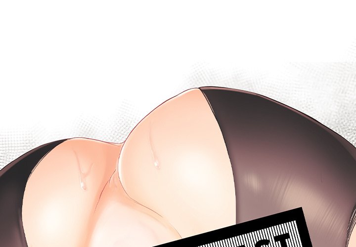 The Hidden Past - Chapter 13 2
