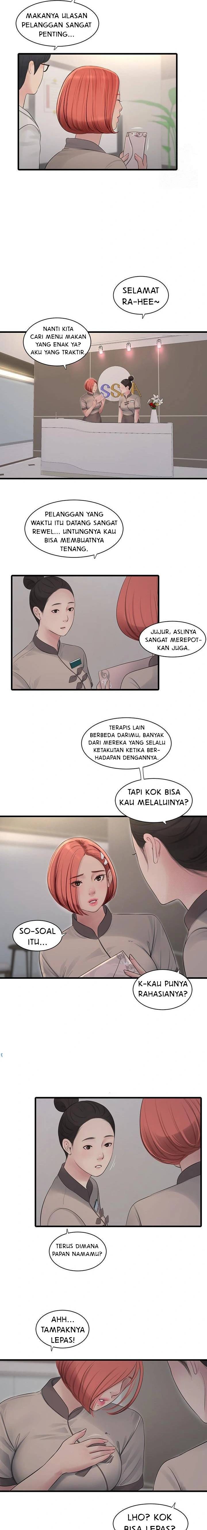 The Hole Diary - Chapter 79 10