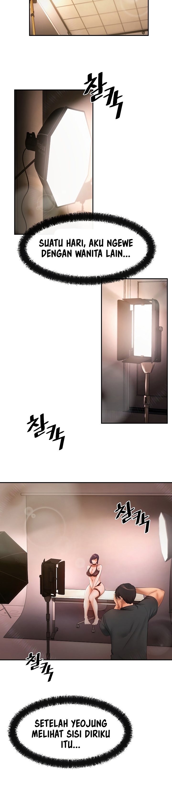 The Intentions of the Neighborhood Meeting - Chapter 17 13