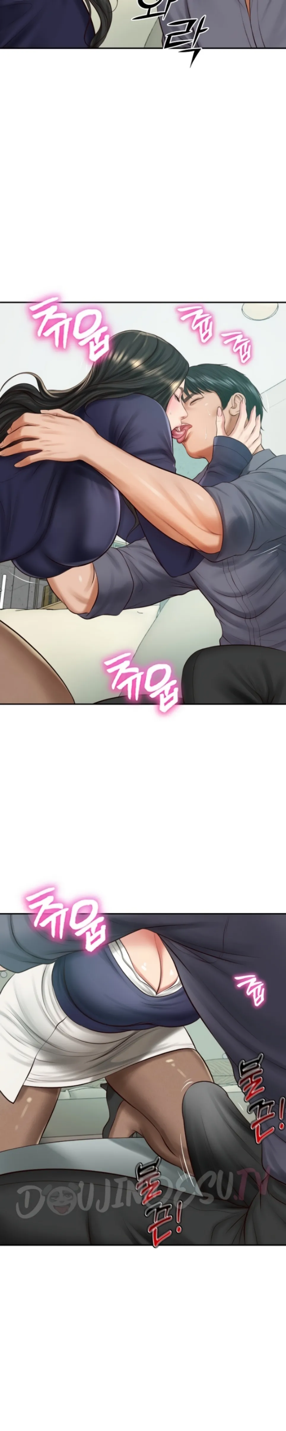 The Billionaire&#8217;s Monster Cock Son-In-Law - Chapter 41 21