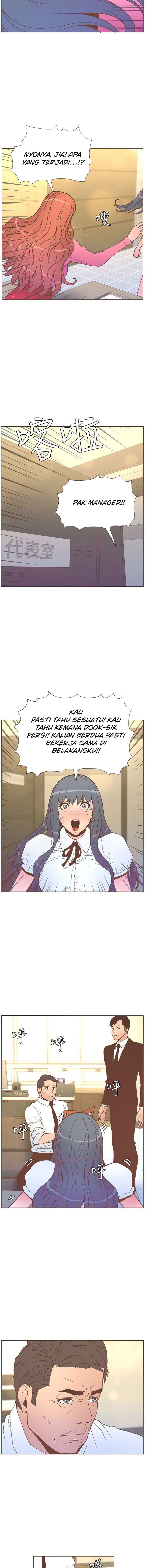 The Savory Girl - Chapter 56 6