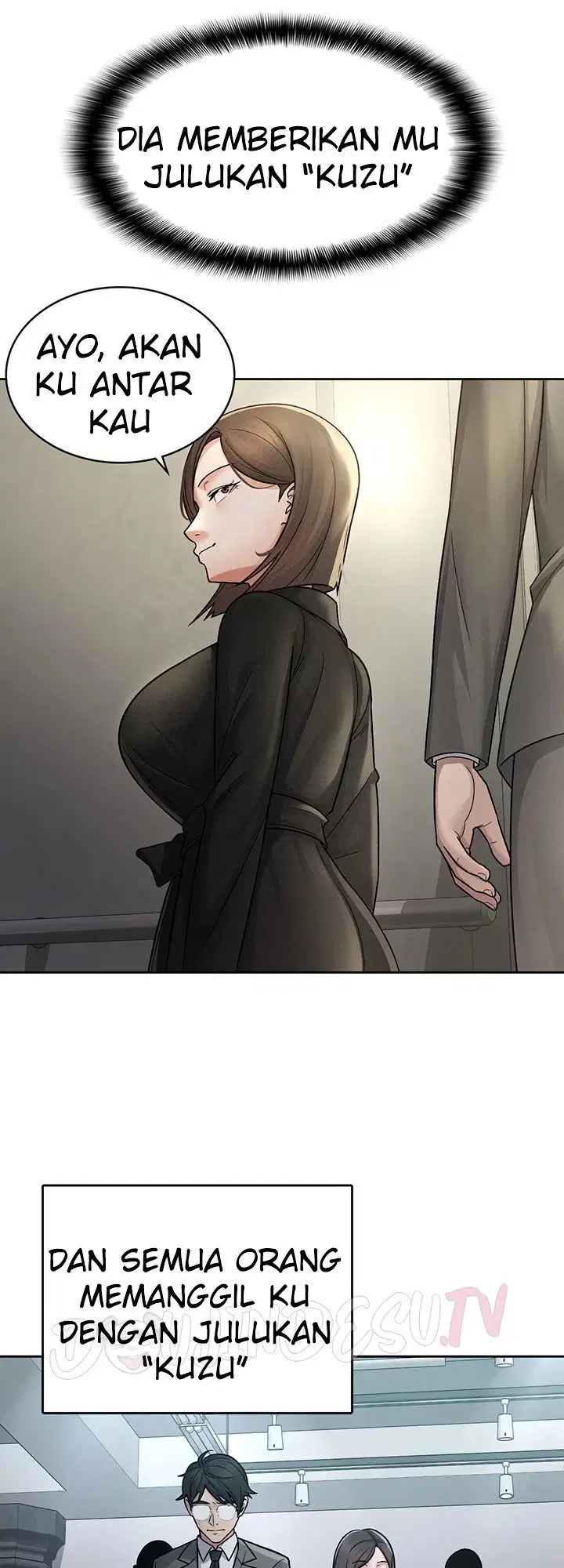 Tax Girlfriend - Chapter 25 21