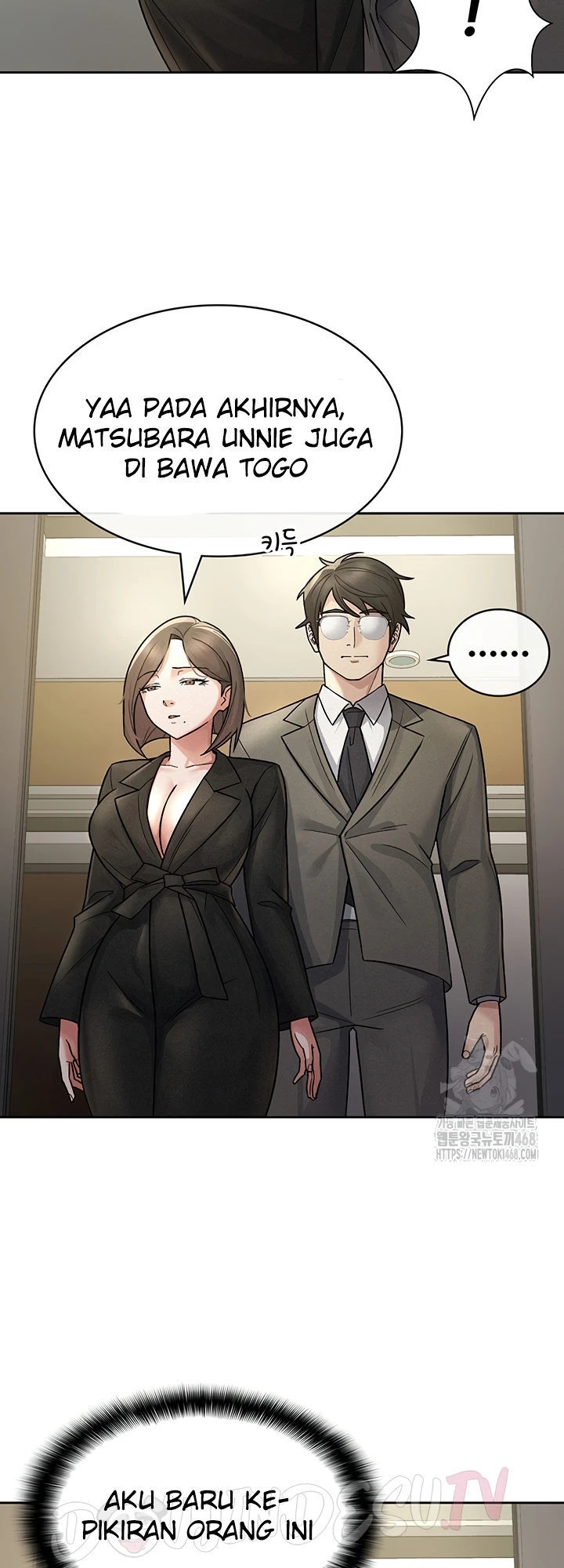Tax Girlfriend - Chapter 25 19