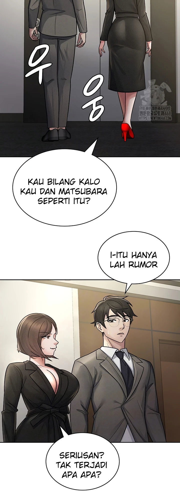 Tax Girlfriend - Chapter 25 17