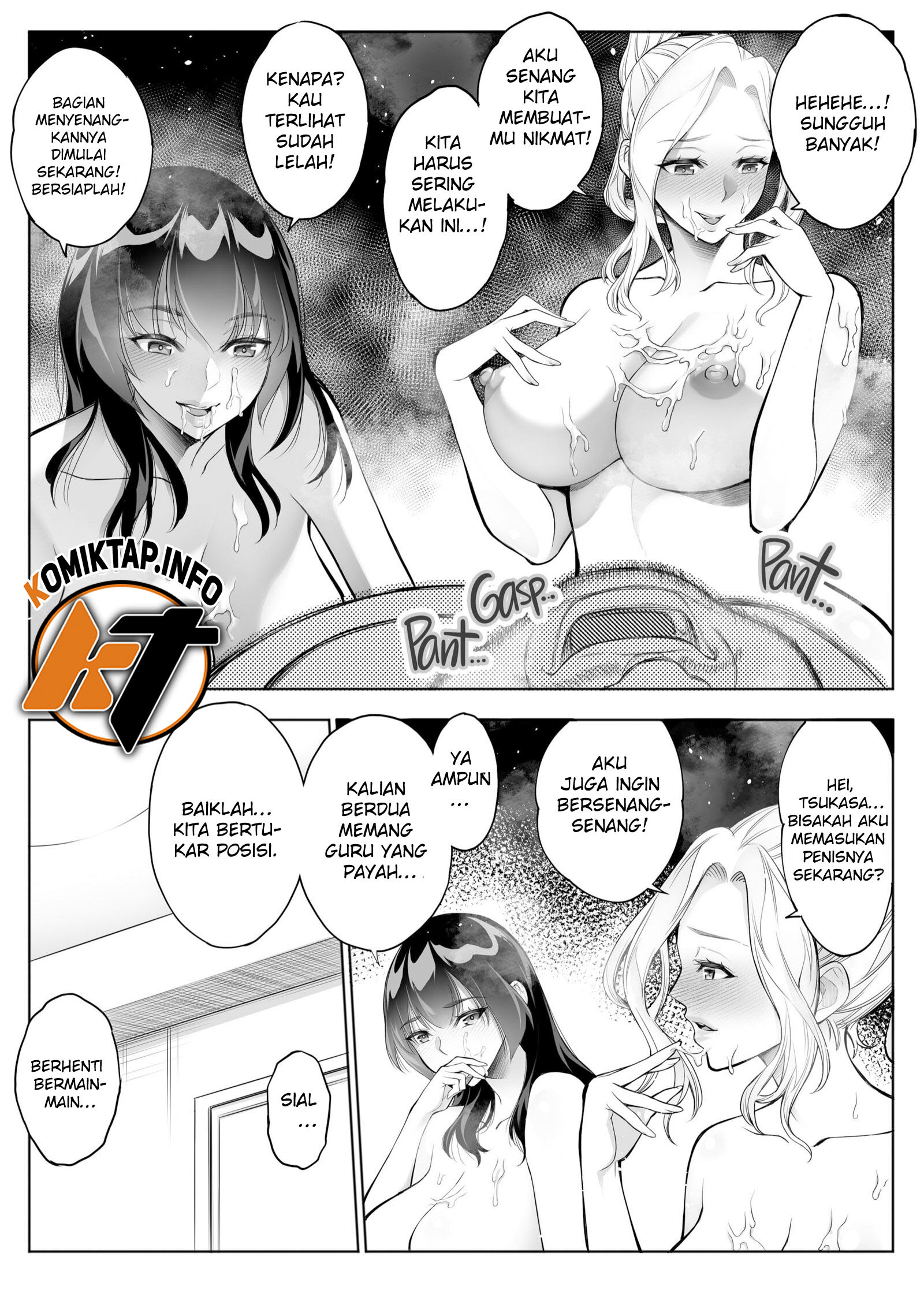 Tsuyoki na Kanojo wa Nonoshiri Nagara… NTR - Chapter 7 bonus 12