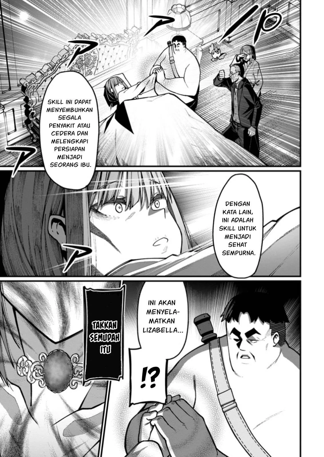 Harem Ou no Isekai Press Manyuuki - Chapter 07.2 2