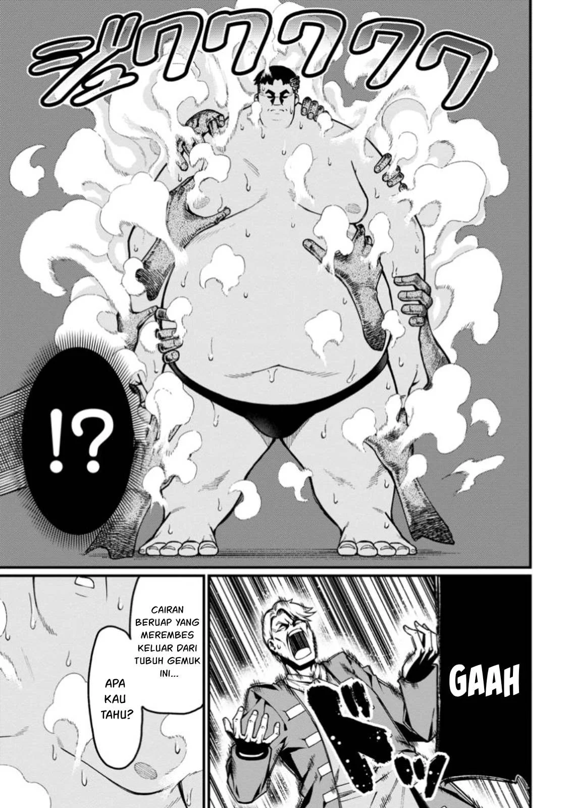 Harem Ou no Isekai Press Manyuuki - Chapter 07.2 21
