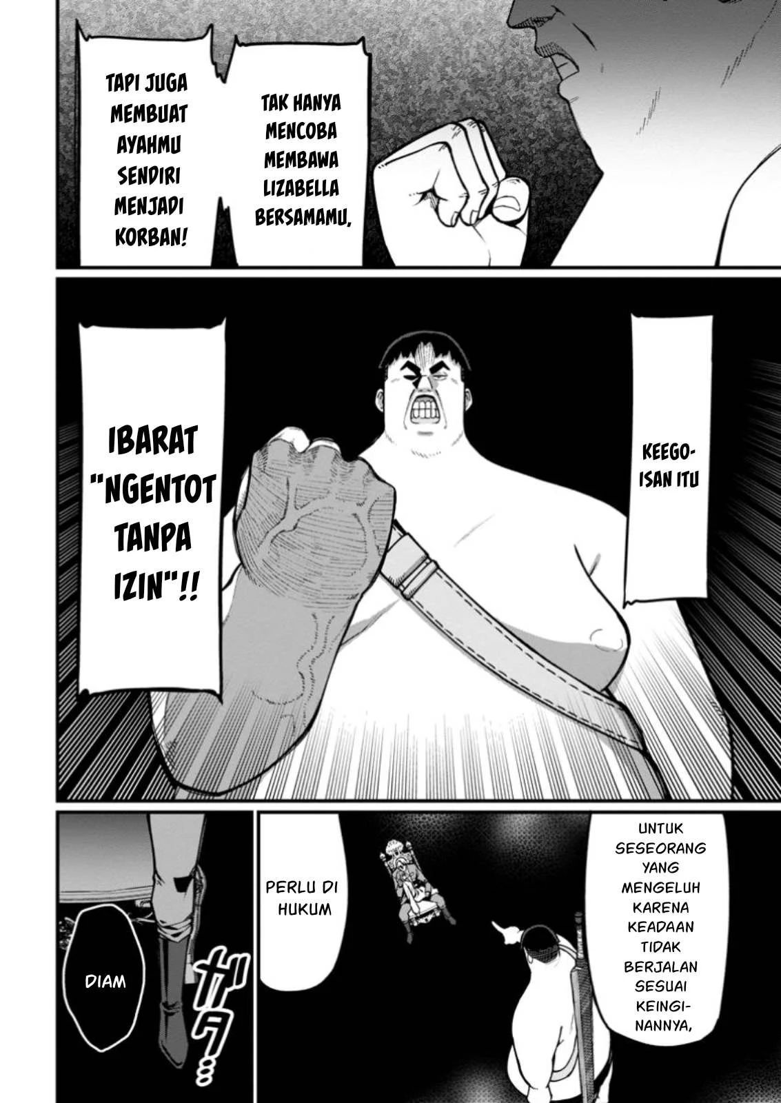 Harem Ou no Isekai Press Manyuuki - Chapter 07.2 18